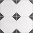 Etili Seramik DV Light Grey Pre-cut Керамогранит 45x45 см, Турция - фото 1