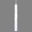 Eurosvet DLR037 12W 4200K DLR037 12W 4200K белый матовый Светильник Китай - фото 1 Eurosvet DLR037 12W 4200K DLR037 12W 4200K белый матовый Светильник Китай - фото 1