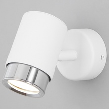 Eurosvet Morgan 20124/1 белый/ хром Бра 7x9,4 см, Китай - фото 1 - фото 1