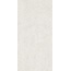 Eurotile Alaska Айвори Керамогранит 60x120 см, Индия, под камень  - фото 1