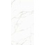Eurotile Amuletto 5 АМ 0005 М White Настенная плитка 25x50 см, Индия, под мрамор - фото 2 Eurotile Amuletto 5 АМ 0005 М White Настенная плитка 25x50 см, Индия, под мрамор - фото 2