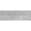 Eurotile Andora 348 Серая Рельеф Вертикальная Настенная плитка 32,5x100 см, Индия, под камень  - фото 1