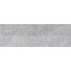 Eurotile Andora 348 Серая Рельеф Вертикальная Настенная плитка 32,5x100 см, Индия, под камень  - фото 2