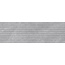 Eurotile Andora 349 Серая Рельеф Горизонтальная Настенная плитка 32,5x100 см, Индия, под камень  - фото 3