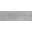 Eurotile Andora 349 Серая Рельеф Горизонтальная Настенная плитка 32,5x100 см, Индия, под камень  - фото 2