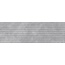 Eurotile Andora 349 Серая Рельеф Горизонтальная Настенная плитка 32,5x100 см, Индия, под камень  - фото 1