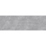 Eurotile Andora 349 Серая Рельеф Горизонтальная Настенная плитка 32,5x100 см, Индия, под камень  - фото 1