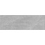 Eurotile Andora 794 Gray рельеф Настенная плитка 32,5x100 см, Индия, под камень  - фото 4