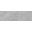 Eurotile Andora 794 Gray рельеф Настенная плитка 32,5x100 см, Индия, под камень  - фото 3