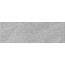 Eurotile Andora 794 Gray рельеф Настенная плитка 32,5x100 см, Индия, под камень  - фото 1