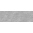 Eurotile Andora 794 Gray рельеф Настенная плитка 32,5x100 см, Индия, под камень  - фото 7