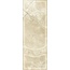 Eurotile Barcelona 272 Панель Настенная плитка 24,5x69,5 см, Индия, под камень  - фото 1