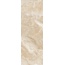 Eurotile Crystile 522 Beige Настенная плитка 29,5x89,5 см, Индия, под камень  - фото 1