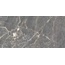 Eurotile Grande Серый Полированный Керамогранит 60x120 см, Индия, под мрамор - фото 7