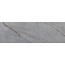 Eurotile Imola 867 Рельефная Вертикальная Настенная плитка 32,5x100 см, Индия, под камень  - фото 1