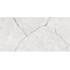 Eurotile Kanpur 7930138703579 Luster Настенная плитка 30x60 см, Индия, под мрамор - фото 4