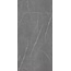 Eurotile Керамогранит Иран 268 PIT2GY Pietra Pol Керамогранит 60x120 см, Индия, под мрамор - фото 2