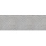 Eurotile Limerence 982 Matt Relief Herringbone Настенная плитка 32,5x100 см, Индия, под камень  - фото 1