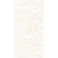 Eurotile Marbelia 669  MBI1BN Кремовый Керамогранит 60x120 см, Индия, под камень  - фото 3