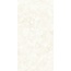 Eurotile Marbelia 669  MBI1BN Кремовый Керамогранит 60x120 см, Индия, под камень  - фото 5