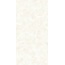 Eurotile Marbelia 669  MBI1BN Кремовый Керамогранит 60x120 см, Индия, под камень  - фото 4