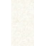 Eurotile Marbelia 669  MBI1BN Кремовый Керамогранит 60x120 см, Индия, под камень  - фото 2