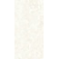 Eurotile Marbelia 669  MBI1BN Кремовый Керамогранит 60x120 см, Индия, под камень  - фото 1
