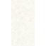 Eurotile Marbelia 669  MBI1BN Кремовый Керамогранит 60x120 см, Индия, под камень  - фото 1