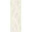 Eurotile Marbelia 668 Рельеф Настенная плитка 24,5x69,5 см, Индия, под камень  - фото 1