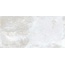 Eurotile Metalic White Керамогранит 60x120 см, Индия, под металл - фото 2