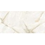 Eurotile Onyx Бежевый Полированный Керамогранит 60x120 см, Индия, под мрамор - фото 6