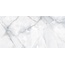 Eurotile Onyx Серый Полированный Керамогранит 60x120 см, Индия, под мрамор - фото 2