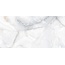 Eurotile Onyx Серый Полированный Керамогранит 60x120 см, Индия, под мрамор - фото 3
