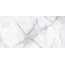 Eurotile Onyx Серый Полированный Керамогранит 60x120 см, Индия, под мрамор - фото 5