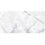 Eurotile Onyx Серый Полированный Керамогранит 60x120 см, Индия, под мрамор - фото 1