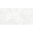 Eurotile Padma 7930138703616 White Настенная плитка 30x60 см, Индия, под камень  - фото 2
