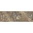 Eurotile Passion 805A Декор 29,5x89,5 см, Индия, под камень  - фото 1