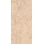 Eurotile Rock Clay Керамогранит 60x120 см, Индия, под камень - фото 1 Eurotile Rock Clay Керамогранит 60x120 см, Индия, под камень - фото 1