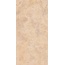Eurotile Rock Clay Керамогранит 60x120 см, Индия, под камень - фото 5 Eurotile Rock Clay Керамогранит 60x120 см, Индия, под камень - фото 5