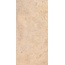 Eurotile Rock Clay Керамогранит 60x120 см, Индия, под камень - фото 6 Eurotile Rock Clay Керамогранит 60x120 см, Индия, под камень - фото 6