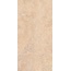 Eurotile Rock Clay Керамогранит 60x120 см, Индия, под камень - фото 10 Eurotile Rock Clay Керамогранит 60x120 см, Индия, под камень - фото 10