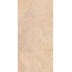 Eurotile Rock Clay Керамогранит 60x120 см, Индия, под камень - фото 4 Eurotile Rock Clay Керамогранит 60x120 см, Индия, под камень - фото 4