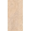 Eurotile Rock Clay Керамогранит 60x120 см, Индия, под камень - фото 8 Eurotile Rock Clay Керамогранит 60x120 см, Индия, под камень - фото 8