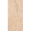 Eurotile Rock Clay Керамогранит 60x120 см, Индия, под камень - фото 7 Eurotile Rock Clay Керамогранит 60x120 см, Индия, под камень - фото 7