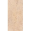 Eurotile Rock Clay Керамогранит 60x120 см, Индия, под камень - фото 9 Eurotile Rock Clay Керамогранит 60x120 см, Индия, под камень - фото 9