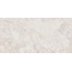 Eurotile Snowrock 7930138703883 Carving Керамогранит 60x120 см, Индия, под камень - фото 2 Eurotile Snowrock 7930138703883 Carving Керамогранит 60x120 см, Индия, под камень - фото 2