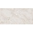 Eurotile Snowrock 7930138703883 Carving Керамогранит 60x120 см, Индия, под камень - фото 6 Eurotile Snowrock 7930138703883 Carving Керамогранит 60x120 см, Индия, под камень - фото 6