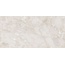 Eurotile Snowrock 7930138703883 Carving Керамогранит 60x120 см, Индия, под камень - фото 7 Eurotile Snowrock 7930138703883 Carving Керамогранит 60x120 см, Индия, под камень - фото 7