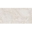Eurotile Snowrock 7930138703883 Carving Керамогранит 60x120 см, Индия, под камень - фото 5 Eurotile Snowrock 7930138703883 Carving Керамогранит 60x120 см, Индия, под камень - фото 5