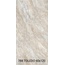 Eurotile Toledo 788 Керамогранит 60x120 см, Индия, под камень  - фото 1